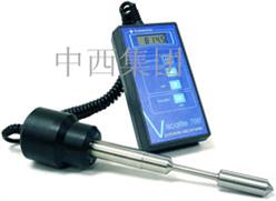 便携式粘度计/手持粘度计(英 Hydramotion)VL7-100B-d21-TS