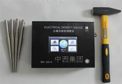 土壤无核密度仪