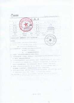 TDS测试笔/笔式TDS 迷你型