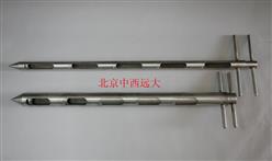 粉末取样器80MM 定做