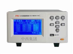 多路温度巡检仪 (16路，带232接口，标配电缆是2米)