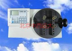 TME系列瓶盖扭力计