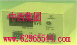 氩气分析仪/高纯氩气分析仪（99.999%）