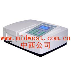 紫外可见分光光度计