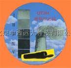 林格曼测烟望远镜/林格曼黑度计 型号:81M/QT201