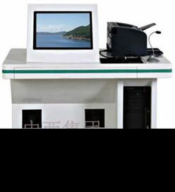 言语康复训练与评估系统