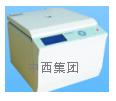 低速离心机