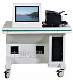 言语康复训练与评估系统