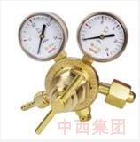 二氧化碳减压器