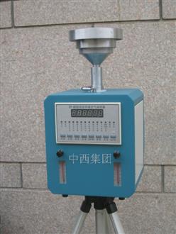 智能综合空气采样器