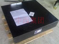 大理石工作平台带支架