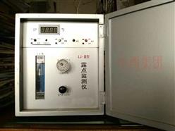 露点监测仪