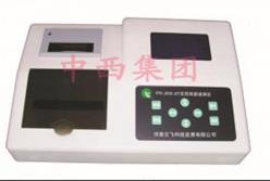 农药残留快速测试仪/农药残留速测仪 国产