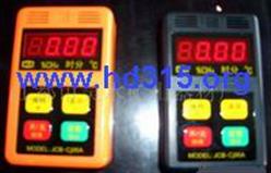 甲烷检测报警仪/瓦斯检测仪/瓦斯报警仪 国产