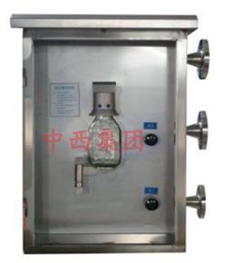 定量型液体密闭采样器