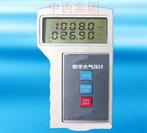 数字大气压计数字式