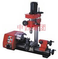 先导小型精密车钻铣多功能机床