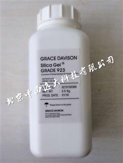硅胶 923级 Grace