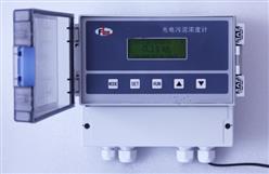 污泥浓度分析仪/污泥浓度计