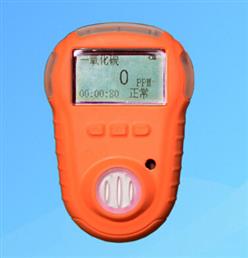 便携式氨气检测仪（0-100ppm）