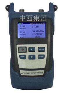 光万用表（含3200光功率计+3100光源）