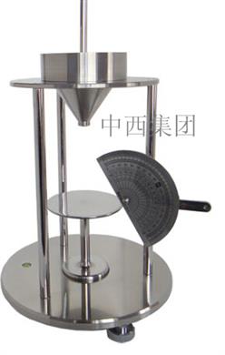 安息角测试计（休止角测定仪）