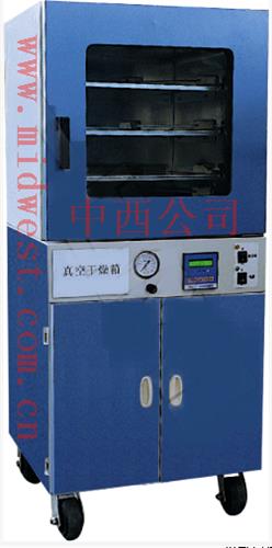 真空干燥箱
