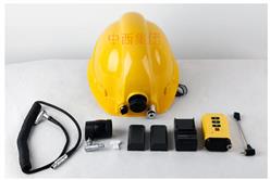 头戴式红外热成像