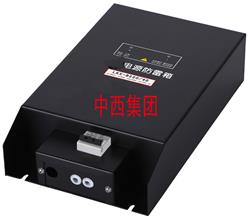 三相电源防雷箱