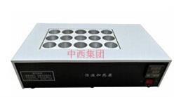 自动恒温定时加热器