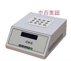 恒温定时消解器
