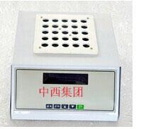 恒温定时消解器