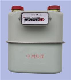 工业用燃气表