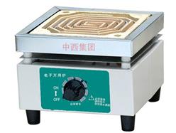 实验电炉系列 电子调温万用电炉 单联 1kw