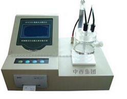 自动微量水分测定仪