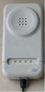 便携式无键电话机