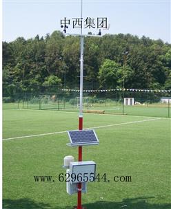 7要素自动气象站