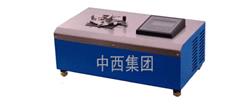 快速平衡法微量闪点测试仪 型号:YG25-YG-301