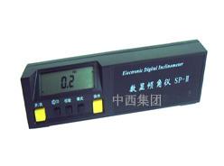 数显倾角仪（数显水平仪）FR02-SP-2停产升级款 型号:M405198