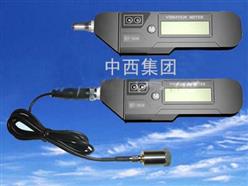 数据采集器 型号:BX02-VT67