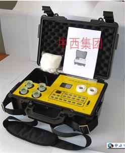 润滑油油质检测仪 型号:SCH36-YZA