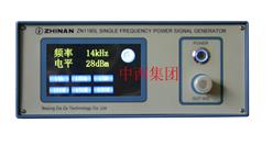 点频功率信号发生器 型号:DZ12-ZN1180L