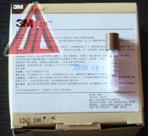 嗜热脂肪芽孢杆菌生物指示剂 （105~106）3M 型号:BAJL-ATCC7953