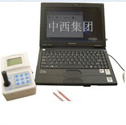 水质多参数现场测试仪（油田水质检测！标准配置！） 型号:ZC60-ZZW-2