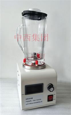 吴茵混调器  型号:YD83-YD2000B