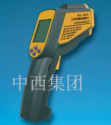红外测温仪/工作用辐射温度计  型号:SH24-HY-303C