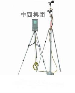 便携式气象参数监测仪 型号:WT10-TH-2009A