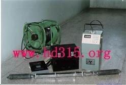 智能中子土壤水分仪(用户必须有使用放射源的证明) 型号:JD52-L520