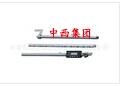 机车车辆轮对内距尺 （数显） 型号:LK18-GF982S-ZD