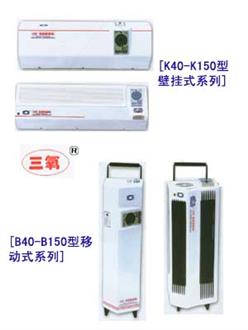 移动式消毒机 型号:m272587